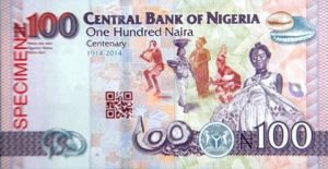 picture-of-100-naira-note-back-view-300x155