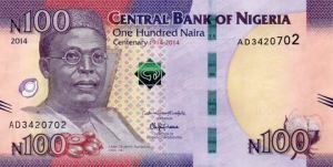 picture-of-100-naira-note-front-view-300x151