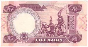 picture-of-5-naira-note-back-view