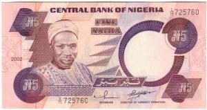 picture-of-5-naira-note-front-view-300x159