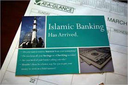 islamic-banking-in-nigeria