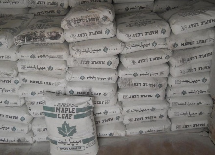 prices-of-white-cement-in-nigeria
