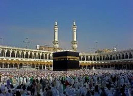 Masjid al-Haram